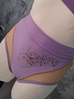GLOW PURPLE PONY SHORTS WITH CRYSTAL DECORATION