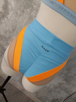 SELFLOVE BABY BLUE SHORTS WITH ORANGE INSERT